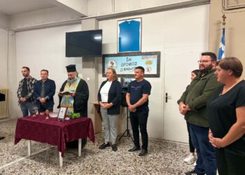 Με αγιασμό ξεκίνησε η νέα χορευτική χρονιά στους Ντόπιους Μακροχωρίου
