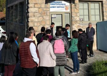 Μήνυμα προσφοράς από το ΚΔΗΦ “Παιδιά της Άνοιξης” για την Παγκόσμια Ημέρα Εξάλειψης της Φτώχειας