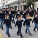 Παρελάσεις: Κι αν βάζαμε τους κοντούς μπροστά και τους ψηλούς πίσω;
