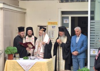 Αγιασμός στη ΔΔΕ Ημαθίας με ευχές για τη σχολική χρονιά