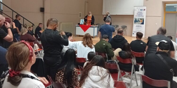Αγιασμός στο Σχολείο Δεύτερης Ευκαιρίας Αλεξάνδρειας για τη νέα σχολική χρονιά