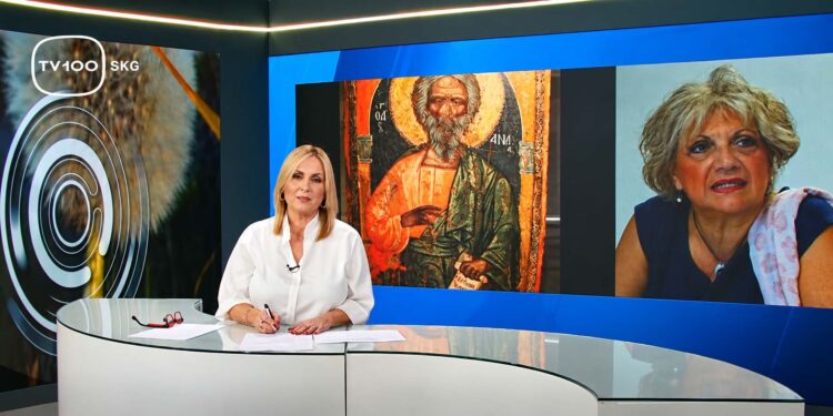 Γεωργία Στρατούλη στην TV100: «Αυξάνεται η επισκεψιμότητα στο Βυζαντινό Μουσείο Βέροιας, αλλά οι περισσότεροι επισκέπτες είναι ξένοι»