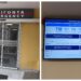 Άδωνις Γεωργιάδης: Ανέδειξε θετικά σχόλια πολιτών για το Νοσοκομείο Νάουσας – «Μας θύμισε ιδιωτική κλινική»
