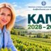 ΚΑΠ 2028–2034: Το μεγάλο στοίχημα δεν είναι μόνο πόσα χρήματα θα πάρουμε – Είναι τι γεωργία θέλουμε να έχουμε