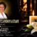 Έφυγε από τη ζωή η Αναστασία Τσαμπουλατίδου