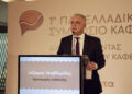Τσαβδαρίδης: «Σύμμαχος των επιχειρήσεων η Πολιτεία» – Τι είπε για την αγορά του καφέ