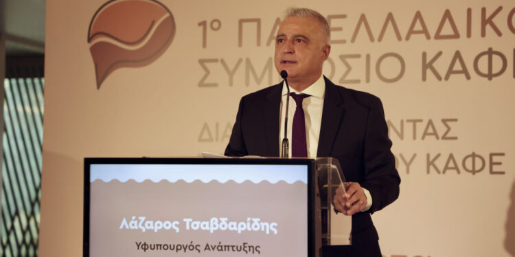Τσαβδαρίδης: «Σύμμαχος των επιχειρήσεων η Πολιτεία» – Τι είπε για την αγορά του καφέ