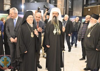 Οικουμενικός Πατριάρχης και Πατριάρχης Βουλγαρίας στα εγκαίνια της έκθεσης Βαρλάμη στη Σόφια