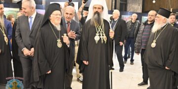 Οικουμενικός Πατριάρχης και Πατριάρχης Βουλγαρίας στα εγκαίνια της έκθεσης Βαρλάμη στη Σόφια