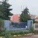 Ξανά στο σφυρί η Βαρβαρέσος στη Νάουσα