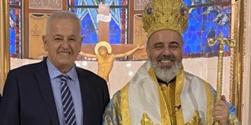 Χαιρετίζοντας την εκλογή του Επισκόπου Ναζιανζού Αθηναγόρα ως Μητροπολίτη Νέας Ιερσέης
