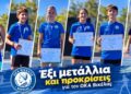 Έξι μετάλλια και προκρίσεις για τον ΟΚΑ Βικέλας