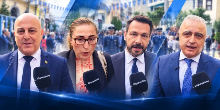 Βέροια: Τι δήλωσαν οι τέσσερις βουλευτές μετά την παρέλαση για τα 114 χρόνια από την Απελευθέρωση