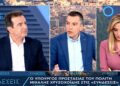 Αυστηρότερες ποινές για όσους εξαπατούν ηλικιωμένους προαναγγέλλει ο Χρυσοχοΐδης