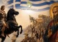 Στην Αλεξάνδρεια η παράσταση «Ζει και Βασιλεύει…» μετά την επιτυχία στη Βέροια